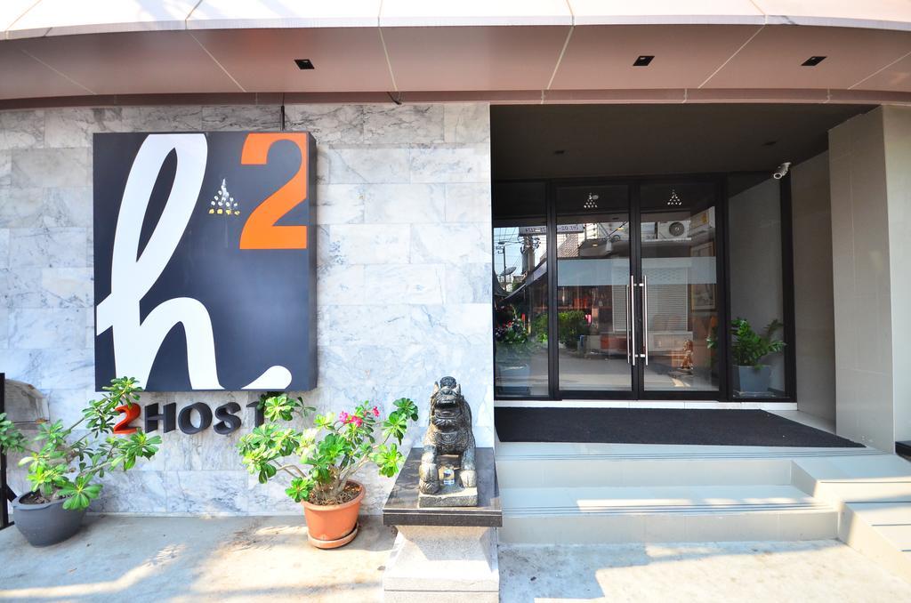 H2 Hotel Bangkok Buitenkant foto