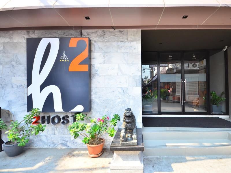 H2 Hotel Bangkok Buitenkant foto