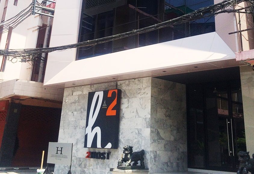 H2 Hotel Bangkok Buitenkant foto
